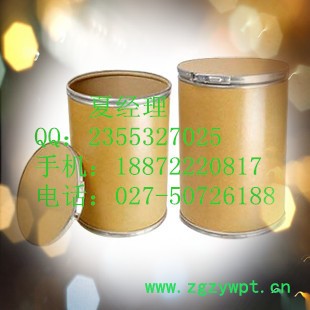 供应天然食品防腐剂 茶多酚 CAS:84650-60-2 武汉茶多酚厂家图3