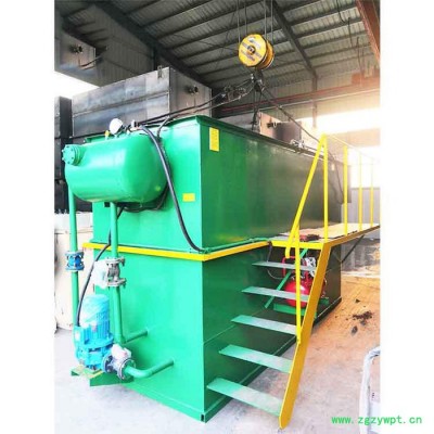 JLTQF 山东杰鲁特QF-30 气浮装置 气浮机一体化设备 溶气气浮机 浅层气浮机 加药装置成套设备