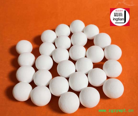 精填牌惰性瓷球 氧化铝瓷球价格 刚玉质耐火球 加氢制氢催化剂陶瓷球 金达莱 惰性氧化铝瓷球图3