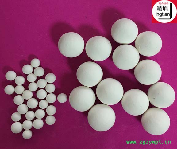精填牌惰性瓷球 氧化铝瓷球价格 刚玉质耐火球 加氢制氢催化剂陶瓷球 金达莱 惰性氧化铝瓷球图2