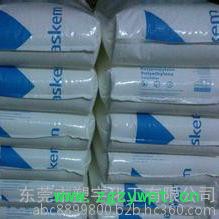 通用塑料美国英力士 100-MG03 良好的加工性能  和MFR的一致性 良好的光学和阻隔性能 低气味水平-低催化剂残留图4