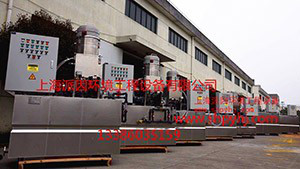 絮凝剂加药装置图4