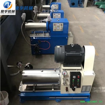 常宇机械 不锈钢卧式砂磨机 防爆砂磨机  棒销式密封式砂磨机厂家