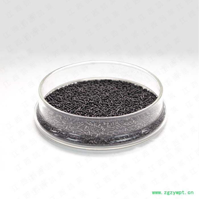 【江西凯莱】 13X碳分子筛吸附剂 制氮机用分子筛  3A分子筛　4A子筛  5A分子筛  碳分子筛厂家直供图5