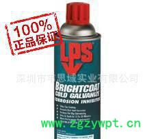 ** 美国 LPS 05916 光亮冷电镀防腐剂 现货 原装图2