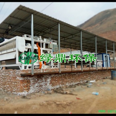 带式压滤机 价格合理公道 中山带式压滤机加药装置