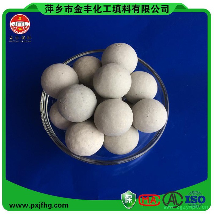 萍乡市金丰化工填料有限公司**惰性氧化铝瓷球、催化剂支撑剂图6