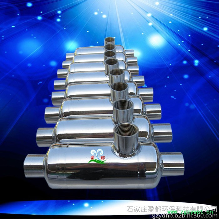 生产厂家硅磷晶加药装置图6