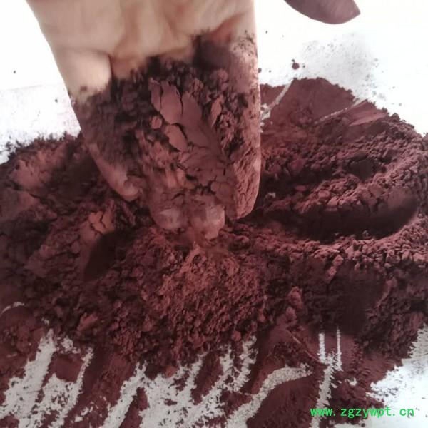 辰洋批发赤铁粉 江苏催化剂用赤铁粉 化工用赤铁粉图6