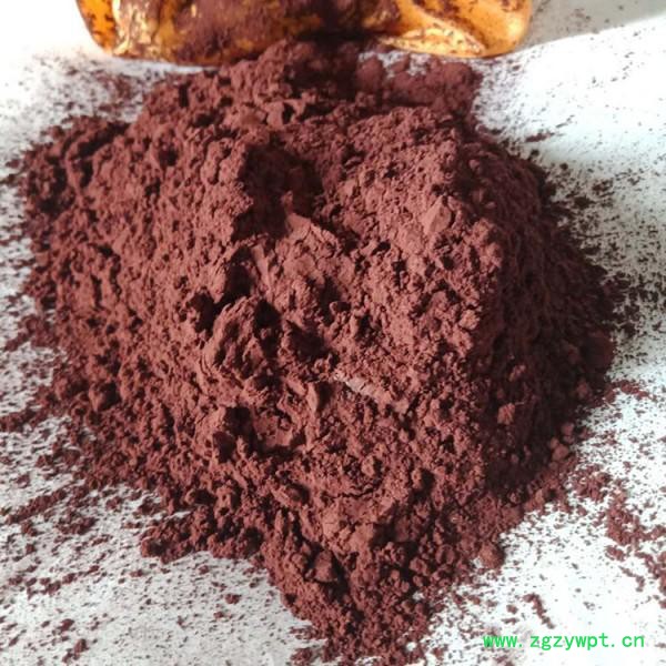 辰洋批发赤铁粉 江苏催化剂用赤铁粉 化工用赤铁粉图2