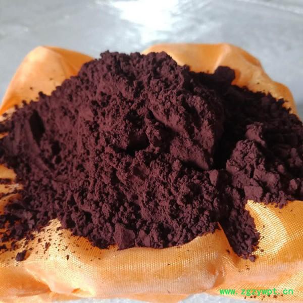 辰洋批发赤铁粉 江苏催化剂用赤铁粉 化工用赤铁粉图5