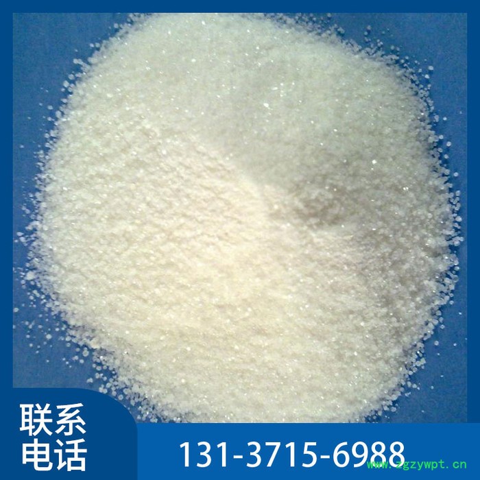 现货供应 工业级 钼酸钠 污水处理 金属缓蚀催化剂 量大从优图3