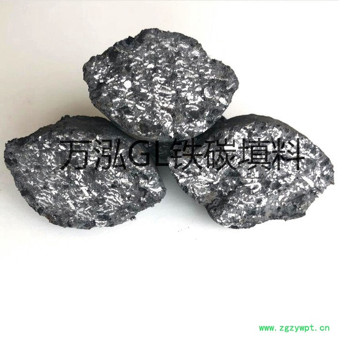 微电解填料-催化剂微电解铁碳填料-山东万泓环保GL铁碳填料图3