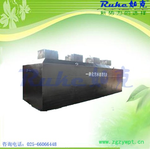 供应如克专业制造DMDM地埋式污水处理成套设备 加药装置生活污水处理设备 DM地埋式污水处理成套设备图2