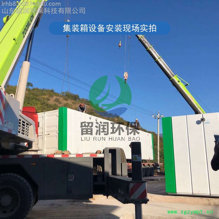 留润环保厂家直供 豆制品污水处理设备 养殖污水处理设备 碳钢玻璃钢污水处理设备 气浮机 加药装置 二氧化氯发生器图2