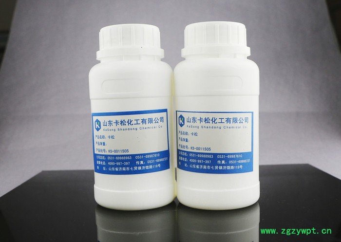 济南卡松化工厂家供应卡松日化化妆品防腐剂KS-10