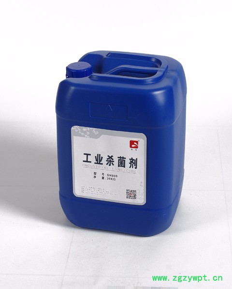 桑海®工业防腐剂SH880 活性杀菌剂 石油杀菌剂 化工菌杀菌剂 汕尾杀菌剂厂家图2