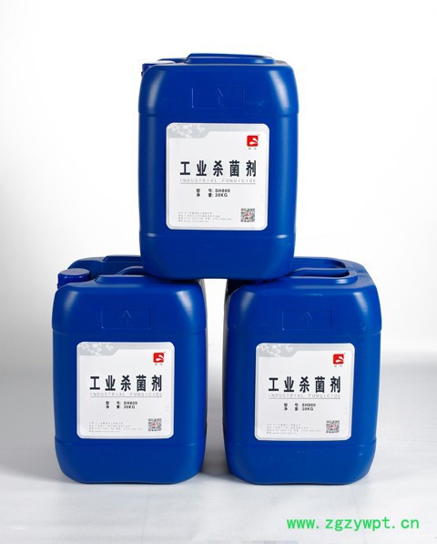 桑海®工业防腐剂SH880 活性杀菌剂 石油杀菌剂 化工菌杀菌剂 汕尾杀菌剂厂家图3