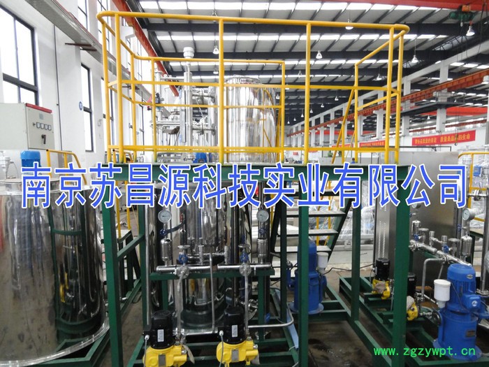 全自动循环水加药装置图2