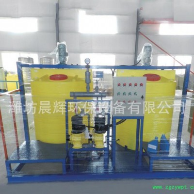 销售 小型一体化加药装置 全自动加药装置 质量保证