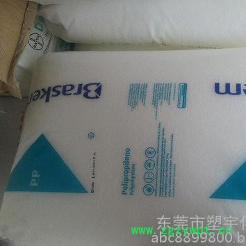 通用塑料美国英力士 100-MG03 良好的加工性能  和MFR的一致性 良好的光学和阻隔性能 低气味水平-低催化剂残留图4