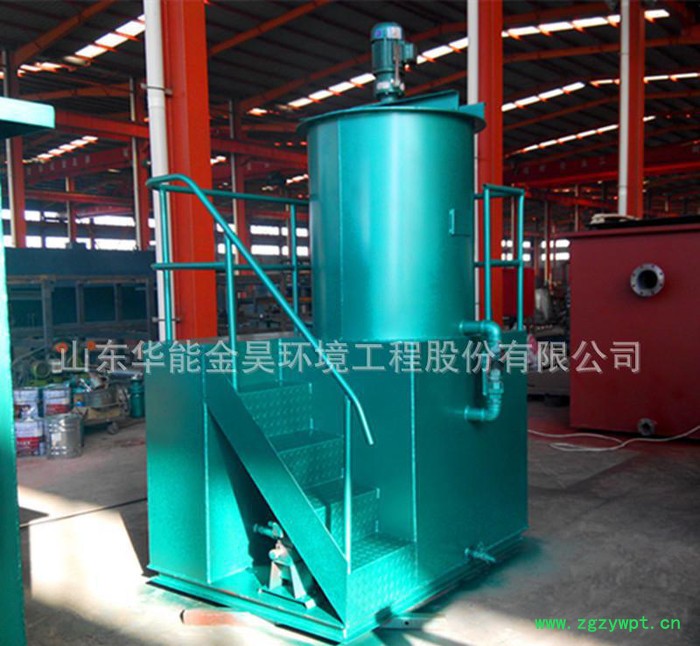 一体化加药装置气浮机加药装置混凝加药装置图3