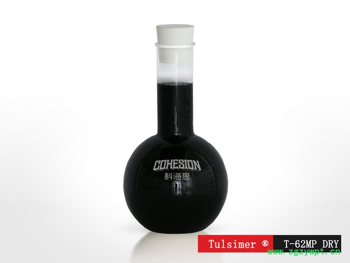 固体酸催化剂树脂 固体强酸催化剂图4