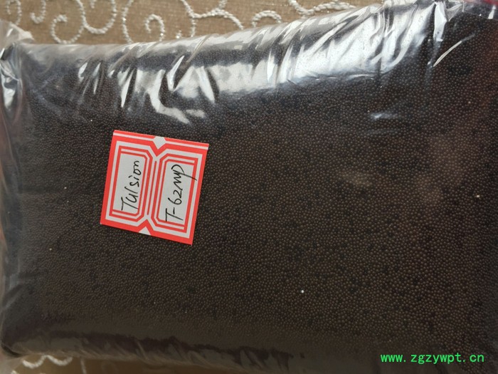 固体酸催化剂树脂 固体强酸催化剂图2