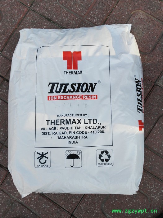 固体酸催化剂树脂 固体强酸催化剂图3