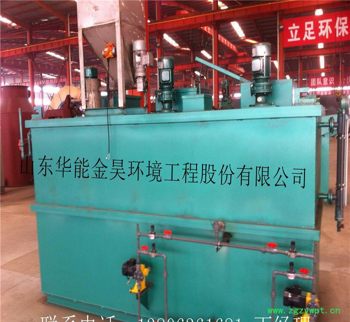 生产三槽式溶解加药装置 干粉投加机装置 三腔加药装置图2