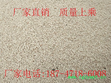 白土吸附剂  催化剂图3