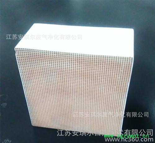 宜兴安琪尔贵金属催化剂蜂窝陶瓷催化载体钯碳废气催化燃烧处理催化剂图2
