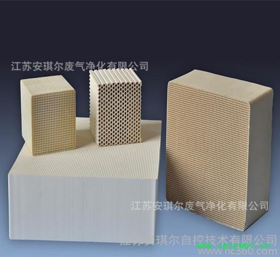 宜兴安琪尔贵金属催化剂蜂窝陶瓷催化载体钯碳废气催化燃烧处理催化剂图3