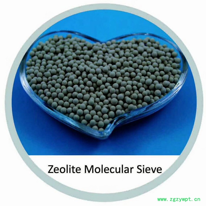 天清环保 废轮胎炼油催化剂图3