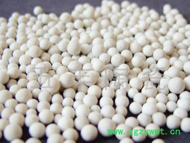 活性瓷球 催化剂图2