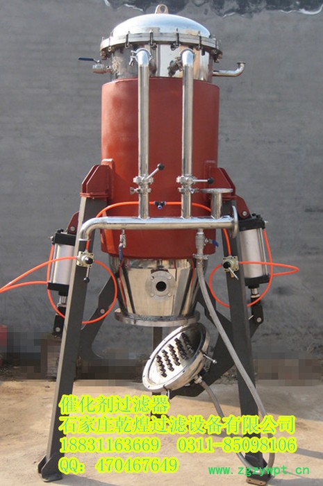 供应乾煌QH催化剂过滤器  金属催化剂过滤器图3