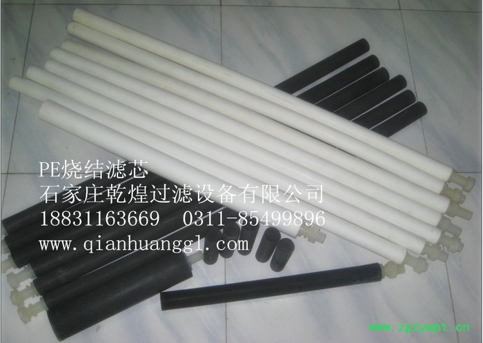 供应乾煌QH催化剂过滤器  金属催化剂过滤器图2