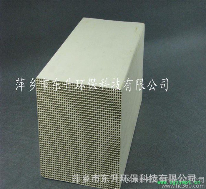 直销大量蜂窝陶瓷、催化剂载体图2