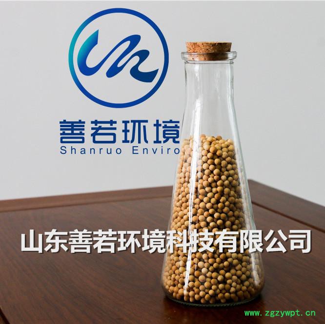 善若环境 芬顿填料 污水处理专用芬顿催化剂 化工污水用芬顿催化剂 诚信商家 **推荐图3