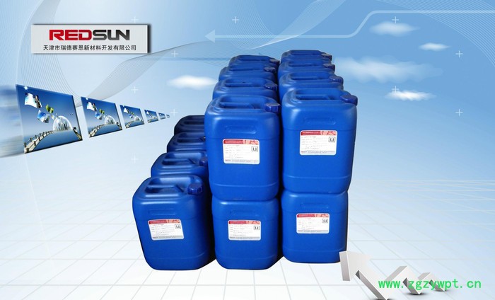 直销 催化重整  脱烯烃催化剂图2