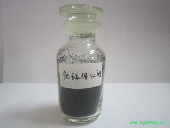 宝鸡海鹏公司** 钯碳催化剂图2