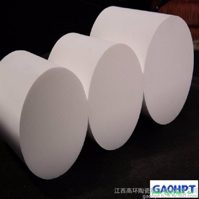 江西高环出品 蜂窝陶瓷催化剂载体 堇青石催化剂载体图8