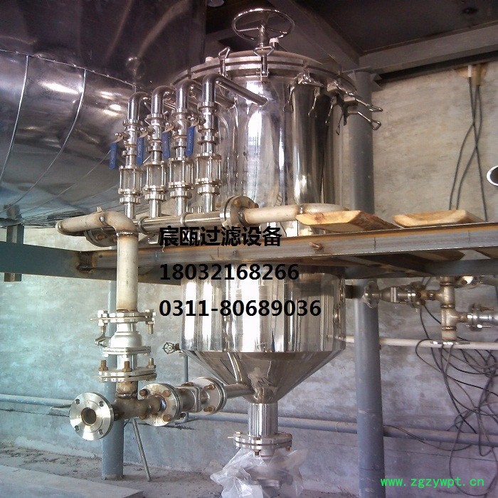 供应加氢雷尼镍过滤器 加氢催化剂过滤器图3