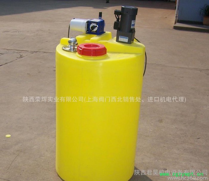 西安米顿罗加药泵 成套自动加药装置 车间加药 一体化加药系统图3