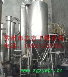 YPG系列有机催化剂喷雾干燥机,有机催化剂喷雾干燥机,志方干燥图3