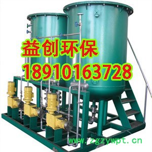 节水设备YC《两箱六泵加药装置【昌平】加联氨装置》