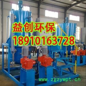 节水设备YC《两箱六泵加药装置【昌平】加联氨装置》图2