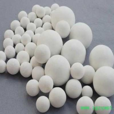 拟薄水干燥剂分子筛/山东聚阴离子纤维素供应/淄博途盟工贸有限公司 拟薄水干燥剂催化剂载体