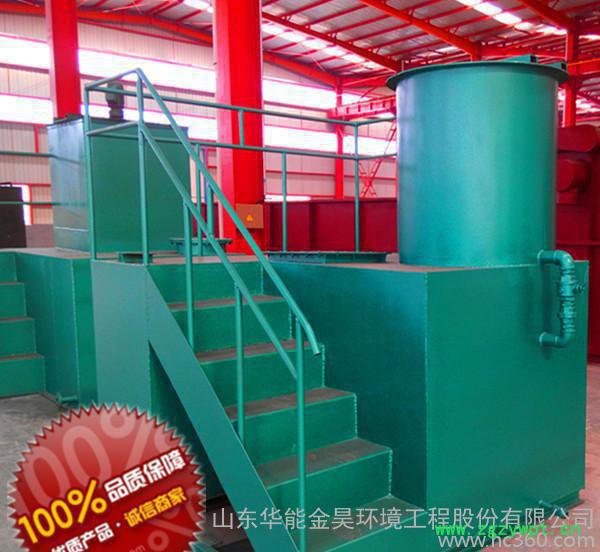 专业生产碳钢不锈钢一体化加药装置污水设备图2