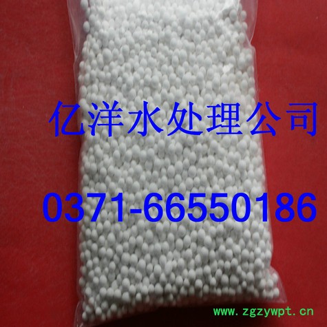 供应γ型催化剂载体用氧化铝，极其稳定的催化剂载体，本身也可作催化剂使用图2